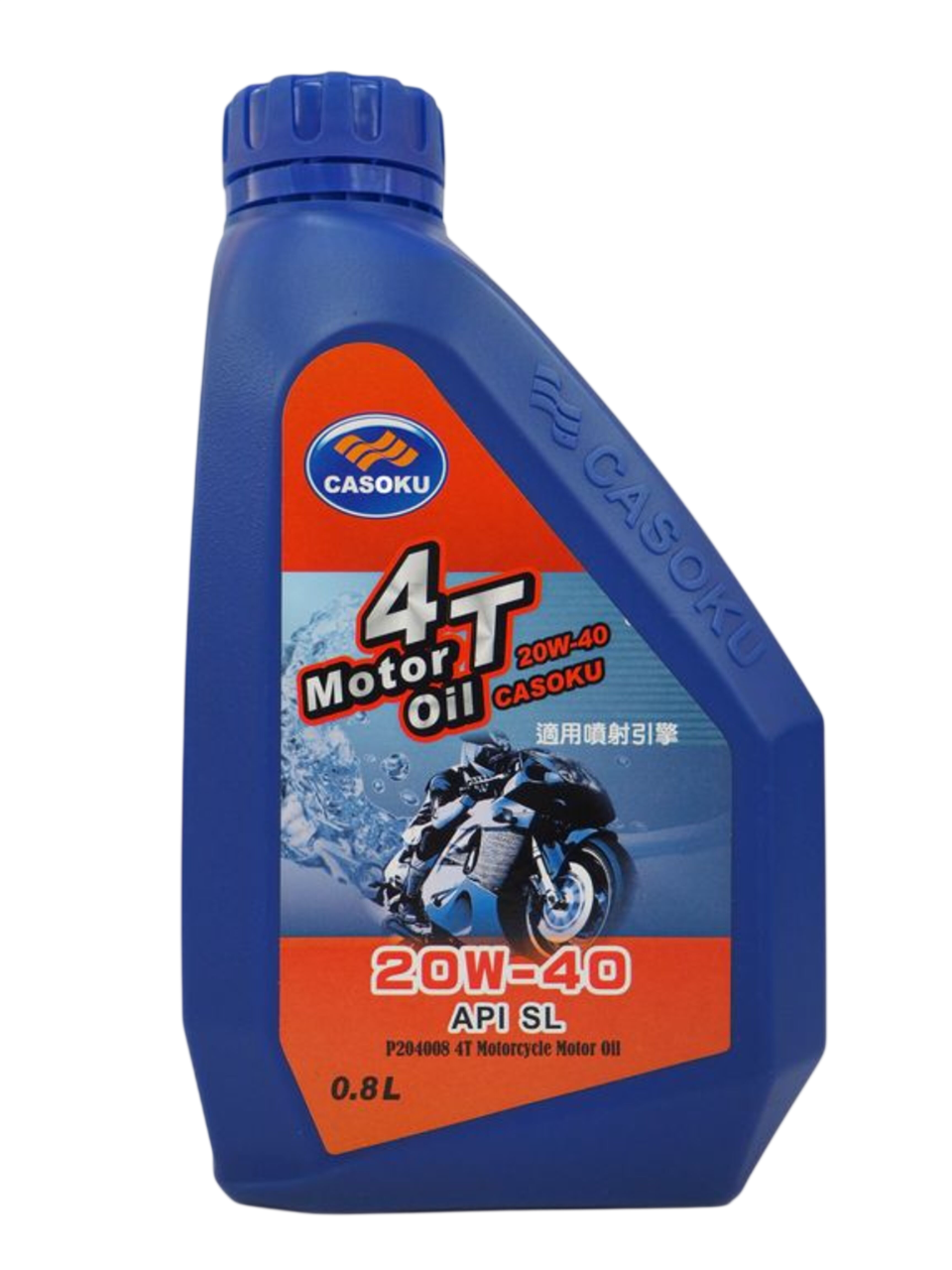 4T 20W-40 SL 機車引擎潤滑油